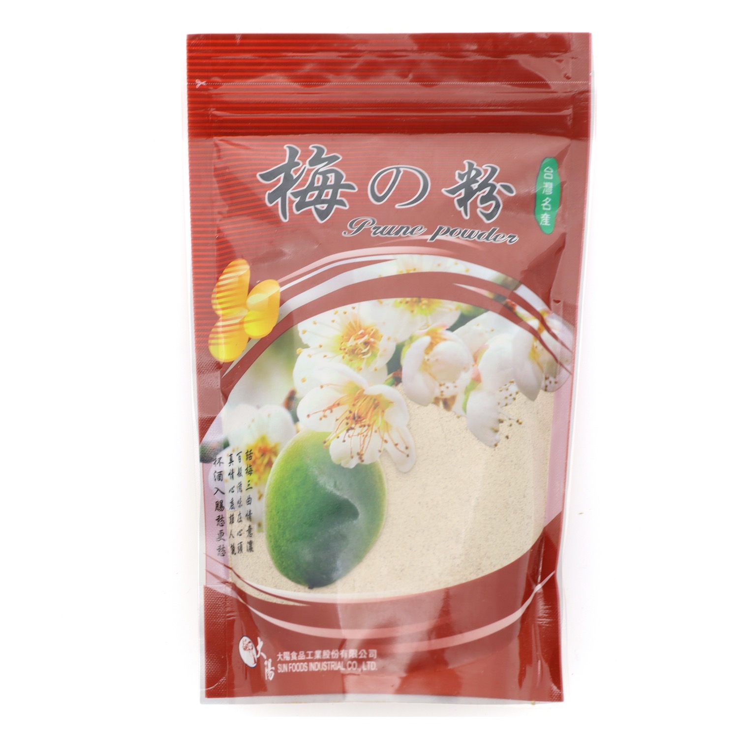 Plum Powder (Primary Color) 600g - DAYANG FOOD INDUSTRY CO., LTD.